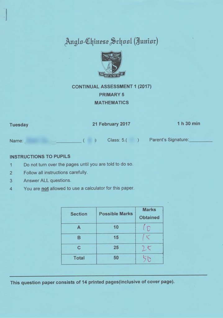 ACSJ math paper