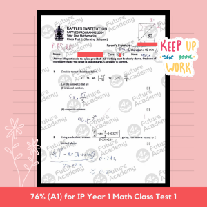 RI Sec 1 Math Class Test 23 Marks