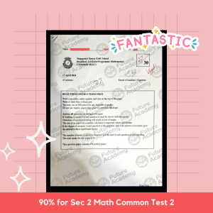 SCGS Sec 2 Math Common Test 27 Marks