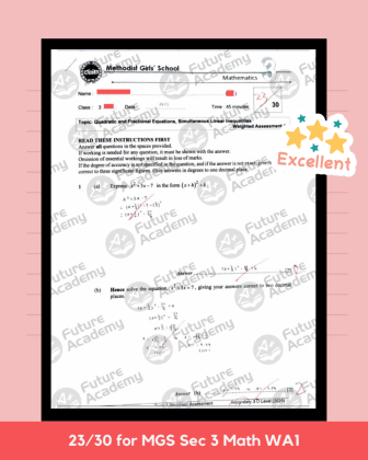 exam results (1080 x 1350 px) - 23 marks for MGS Sec 3 Math WA1