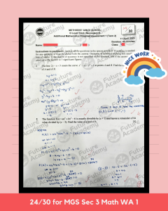 NEW exam results (1080 x 1350 px) - 24 Marks for MGS Sec 3 A Math WA 1