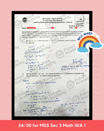NEW exam results (1080 x 1350 px) - 24 Marks for MGS Sec 3 A Math WA 1