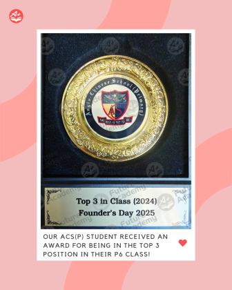 NEW exam results (1080 x 1350 px) - ex student awarded mfa scholarship (2)