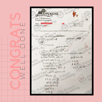 exam result - 5