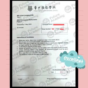 NEW exam results (1080 x 1350 px) - cedar girls ip sec 4 math 1 wa 2 25 marks
