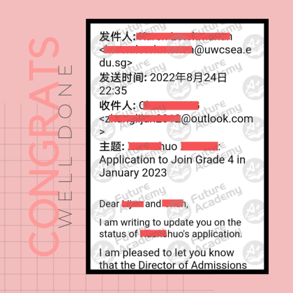 UWCSEA Admissions - H