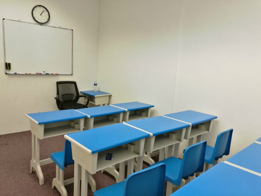 Future Academy Tuition Centre Classroom 2