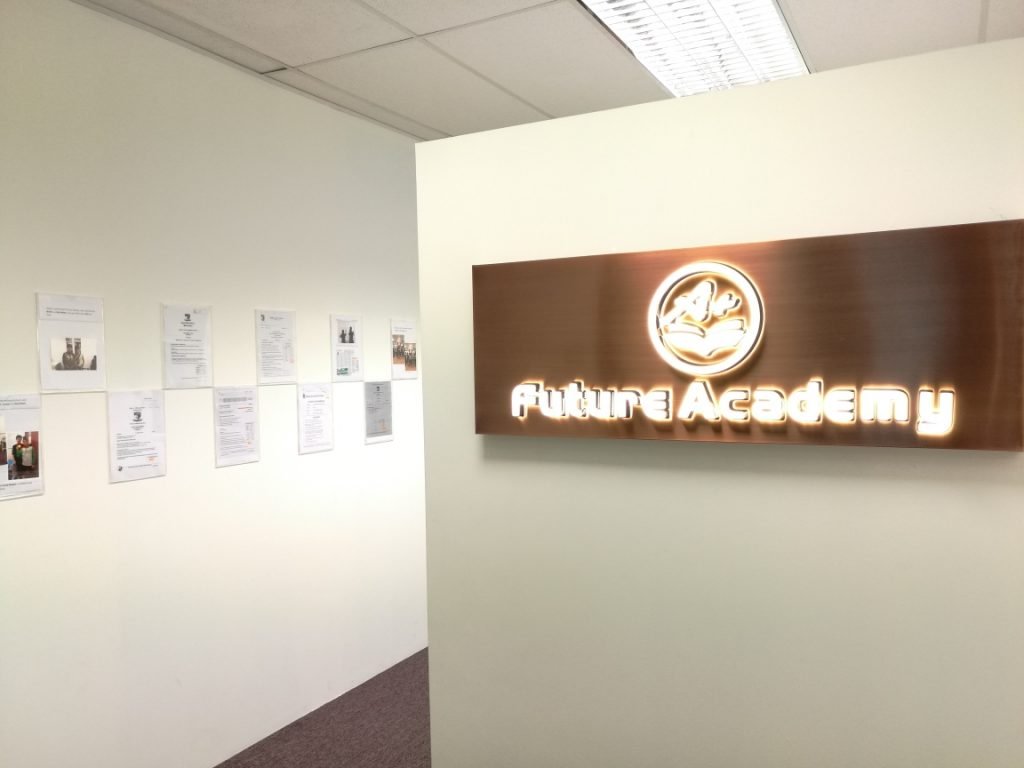 future academy tuition centre walk-in