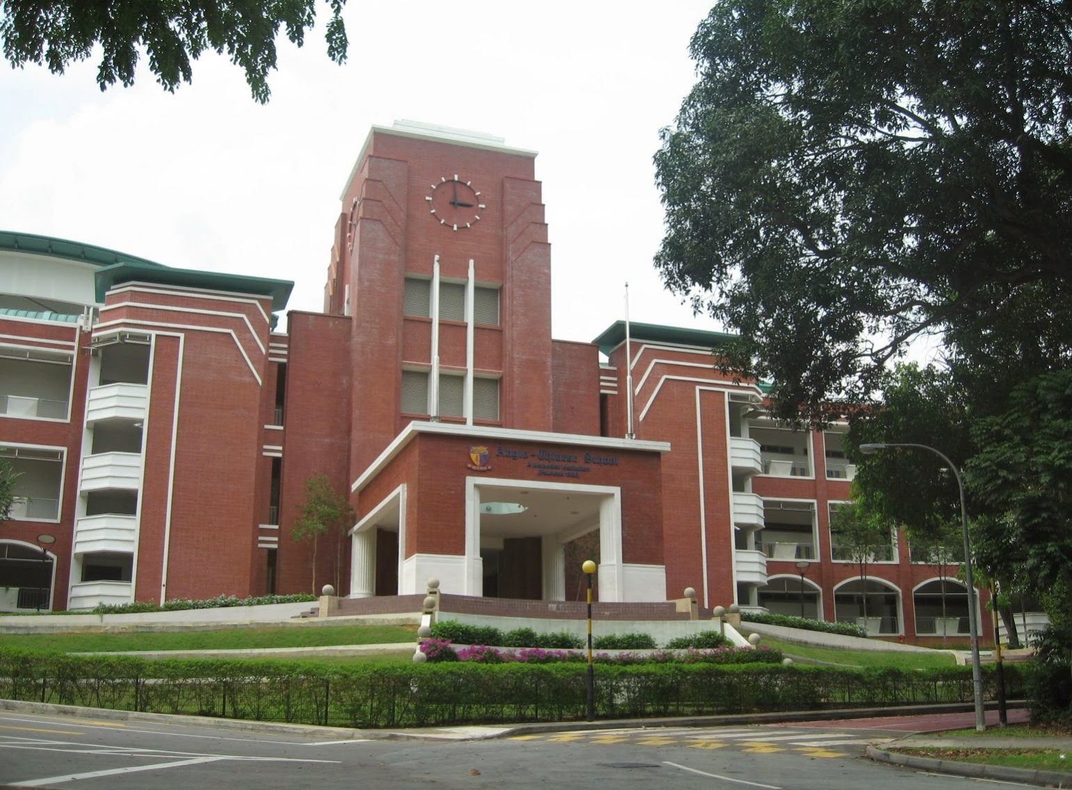 List Of Affiliated Primary And Secondary Schools In SG (2022)