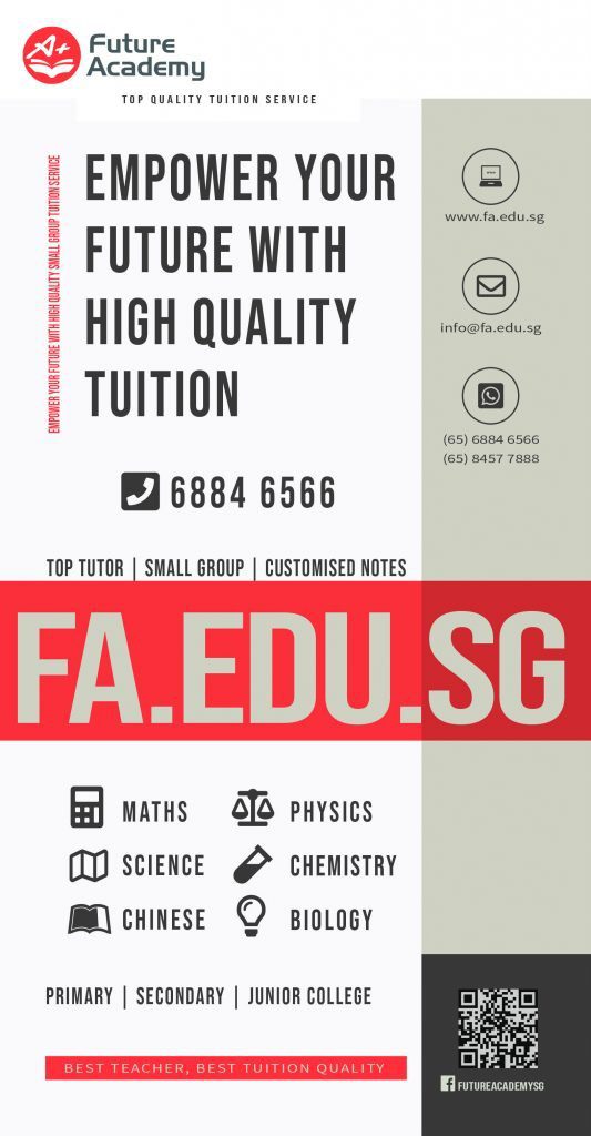 Future Academy flyer 2018 3