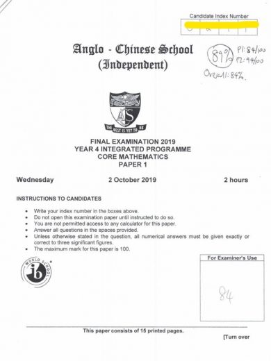 Oct 19': Scored 89% in Year 4 Core Maths year end exam. Congratulations to our student from Anglo-Chinese School (Independent) on the continuous achievement!