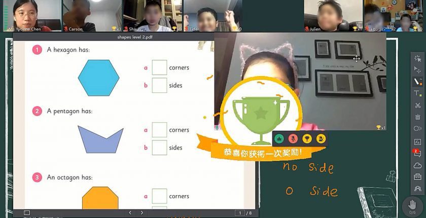 Win a Trophy in Online Interactive Classes