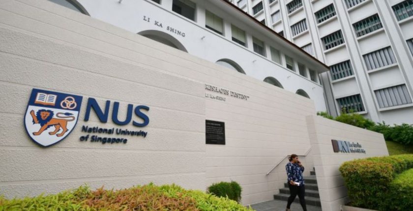 Your One Stop Guide To IB Entry Requirements To S pore Unis your-one-stop-guide-to-ib-entry-requirements-to-s-pore-unis