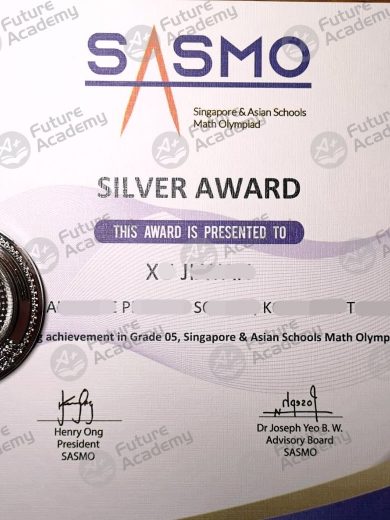 SASMO 2021 Grade 5 Silver Award